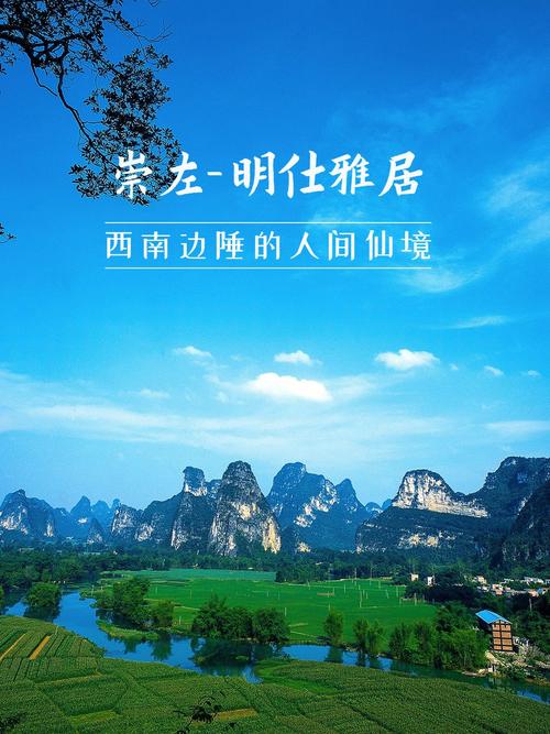 崇左PHP技巧_崇左免费宣告员工培训信息的网站有哪些