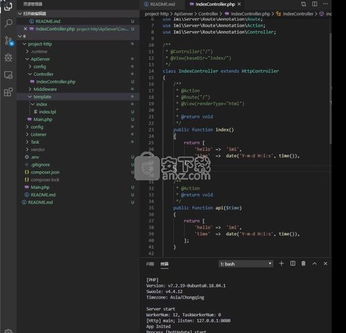 imiphp技巧_Swoole 开拓框架 imi v120 宣告长连接做事重大年夜开拓体验提升