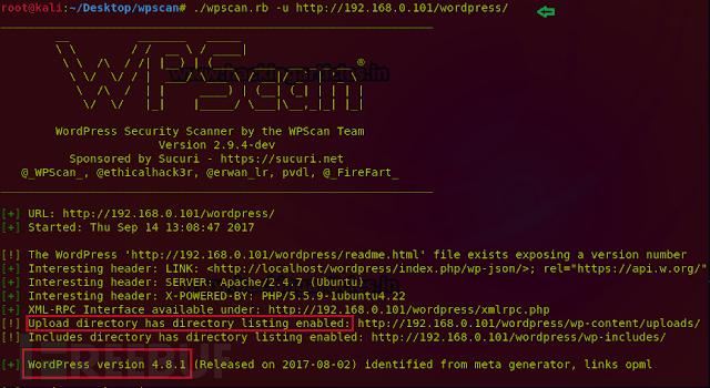 phpwpscom技巧_WPScan运用完整攻略若何对WordPress站点进行安然测试