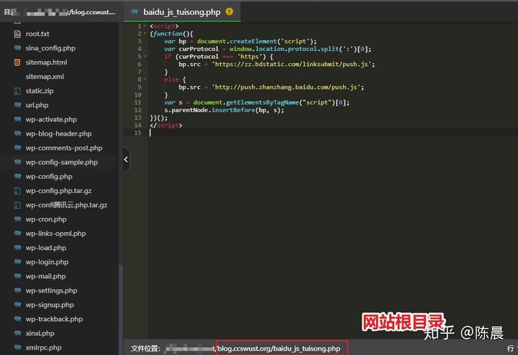 phptuisong技巧_wordpress网站运用JS自动提交至百度搜索本钱平台