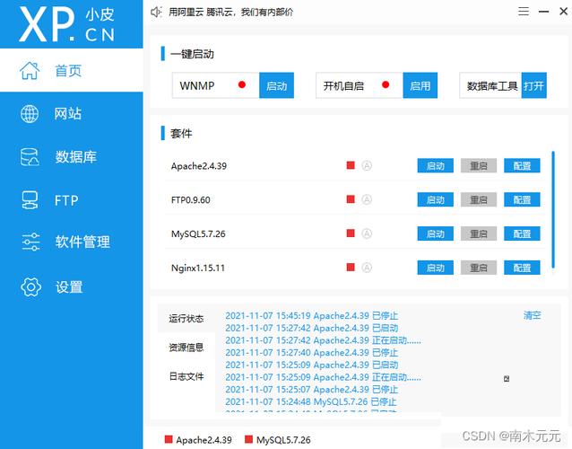 adminltephp技巧_极速后台框架FastAdmin可以学起来了