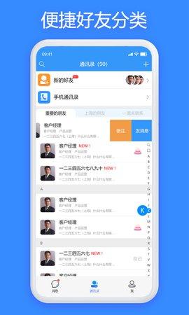 php混技巧_Hybrid混淆移动开拓让你只有JS根本也能轻松做出自己的app
