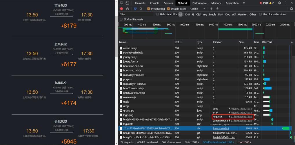 phpexecjs技巧_python 爬虫调用 js 的库之 execjs
