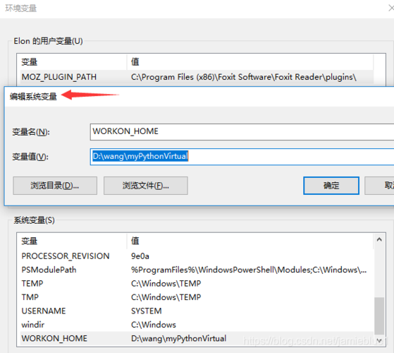 phpvirtualenv技巧_python|一篇文章完全理解virtualenv