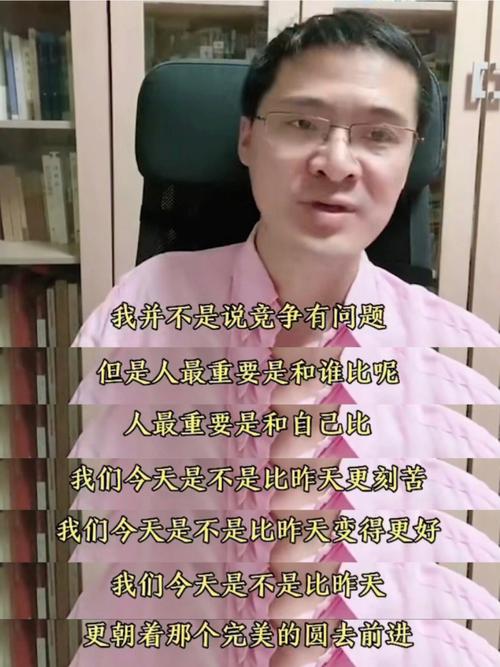 php不服技巧_当我们谈编程时我们在谈什么