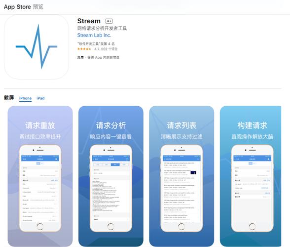 phpzoutputstream技巧_FileOutputStream详解