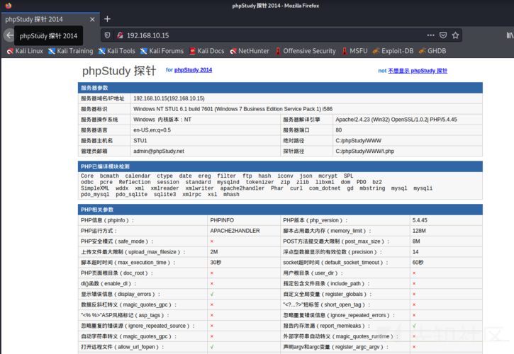 phpsmb技巧_直销商业模式优势这么多SMB这回有福了