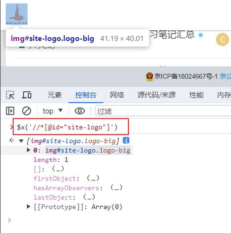 phphtmlhelper技巧_XPath helper 介绍