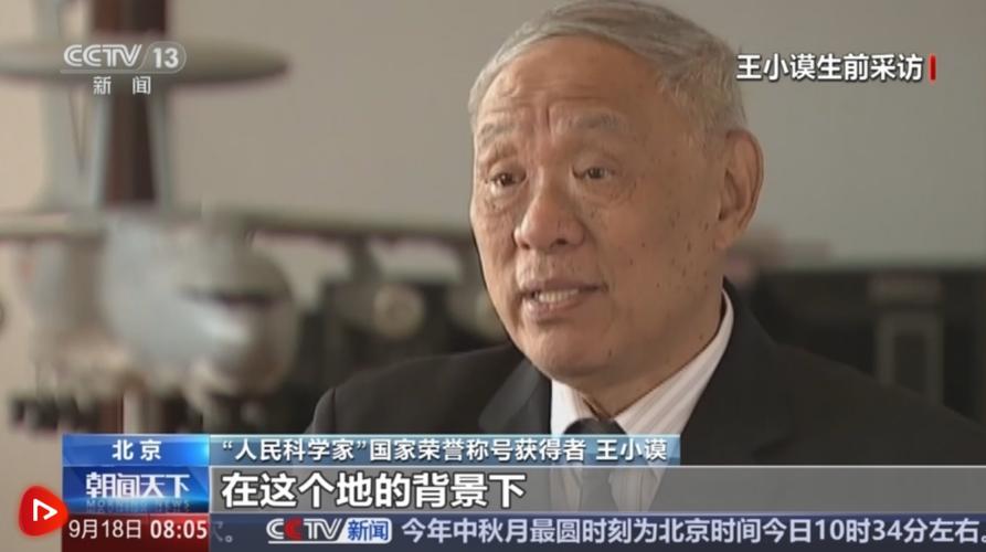 偃师php技巧_酷鸟专栏|中国人从哪里来第四章苏美尔与中国建筑篇