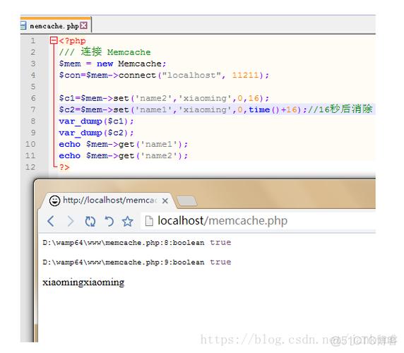 phpmemchache技巧_分布式之MemCache具体解读