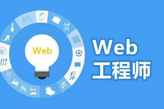 phpdemon技巧_web开拓前端后端