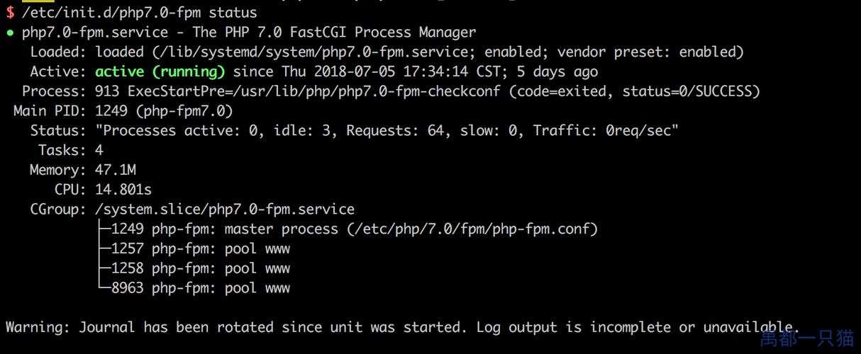 默认php技巧_从Ubuntu 2110开始 PHP组件将默认过渡80版本
