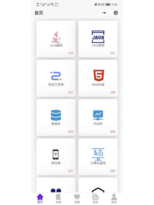 槟榔php技巧_在常德学Java去哪学比较好