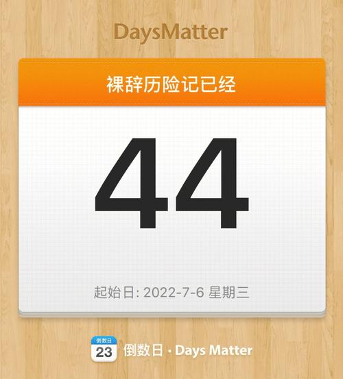 php0819技巧_0819小说推荐天天都在想怎么悔婚温柔控制