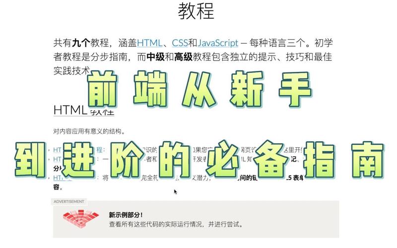 php圣典技巧_互联网人必备的网址书签进阶必备
