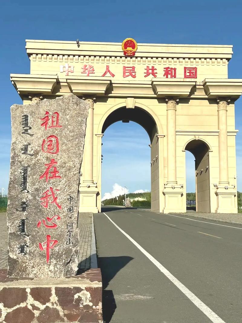 口岸php技巧_101人事业编江西两地正在招人 年薪40万一单位公开选聘中层引诱