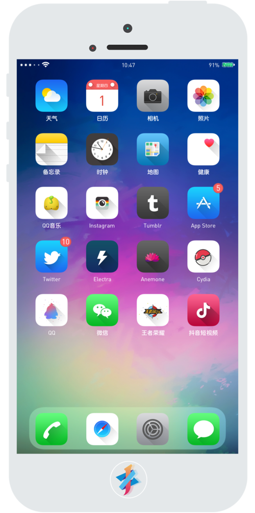 modenphp技巧_iOS 9之适配ATS