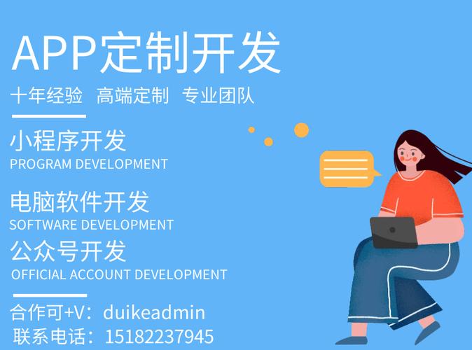 cockroachdbphp技巧_一路围不雅观一个牛逼的创业公司后台技能栈搭建筹划