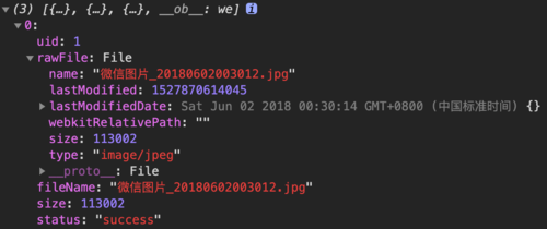ajaxfileuploaderphp技巧_ES6原生实战Uploader对象类从设计到实现