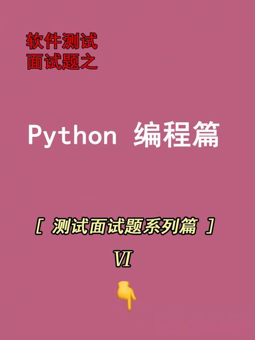 phpasync技巧_基准测试注解Async Python 远不如同步办法