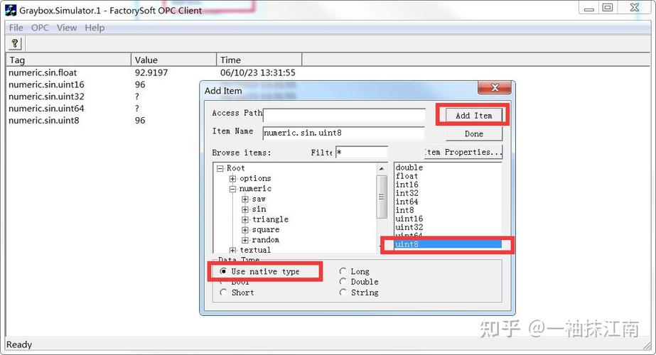phpopcclient技巧_通讯软件009分分钟学会OPC Client