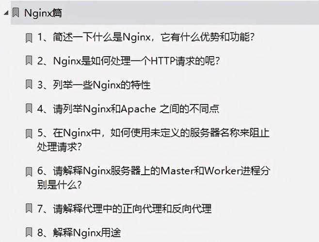 phpthow技巧_行走的Offer收割机首次公布Java10W字面经Github访问量破百万