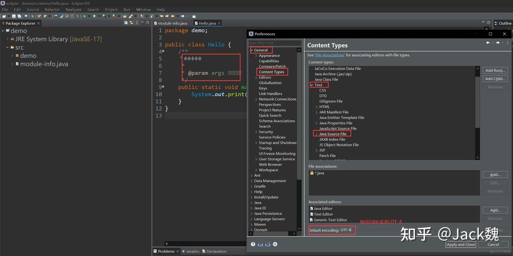 phpeclip技巧_Windows平台搭建CC开拓情形Eclipse入门
