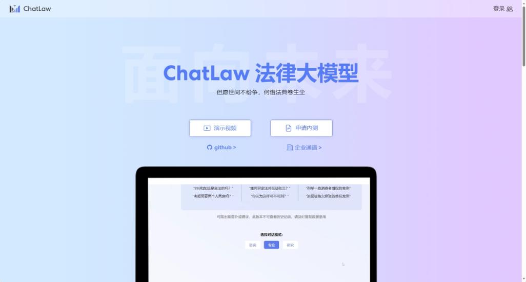 北年夜php技巧_北大年夜出品学霸推荐这几款神器助你一飞冲天征服常识巅峰