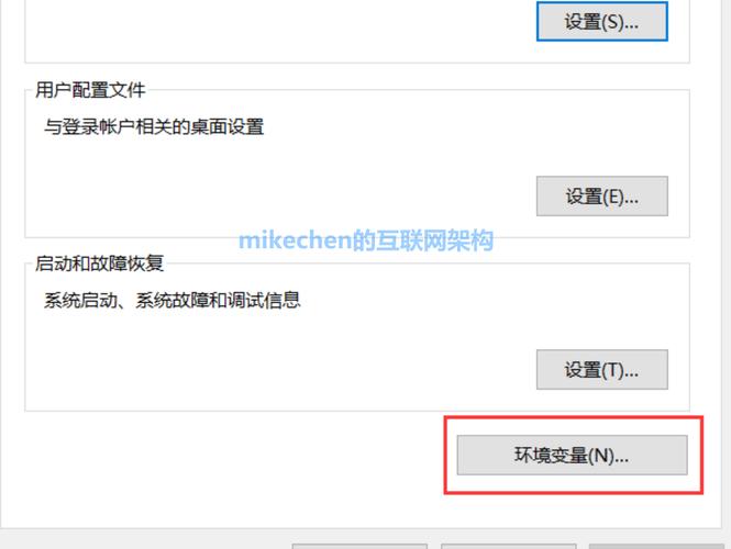 phpmvn技巧_总算把Mavn安装这事弄清楚了