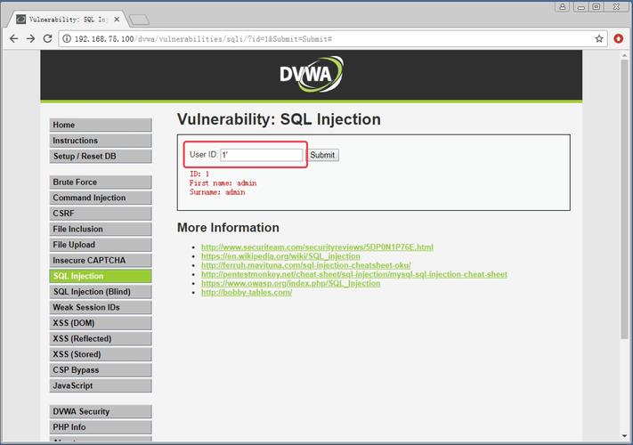 phpsqlwaf技巧_WAF攻防之SQL注入篇