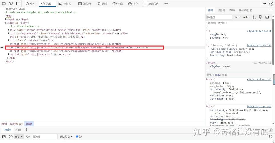 phpjsmin技巧_Python压缩JS文件重点是 slimit