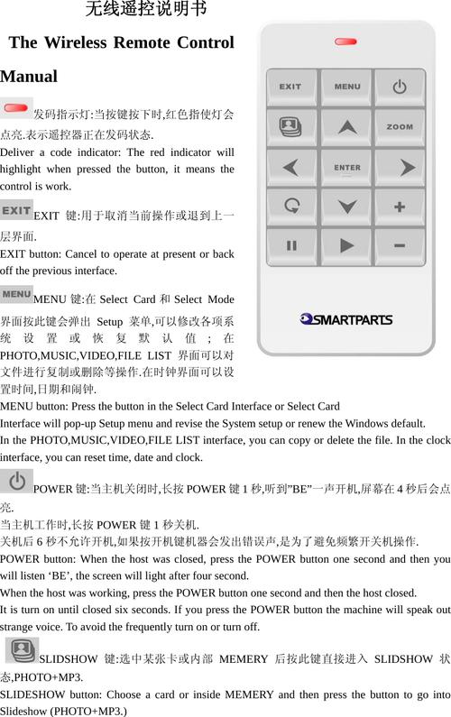 phpdefaultbutton技巧_你真的理解按钮吗一篇文章带你周全理解按钮