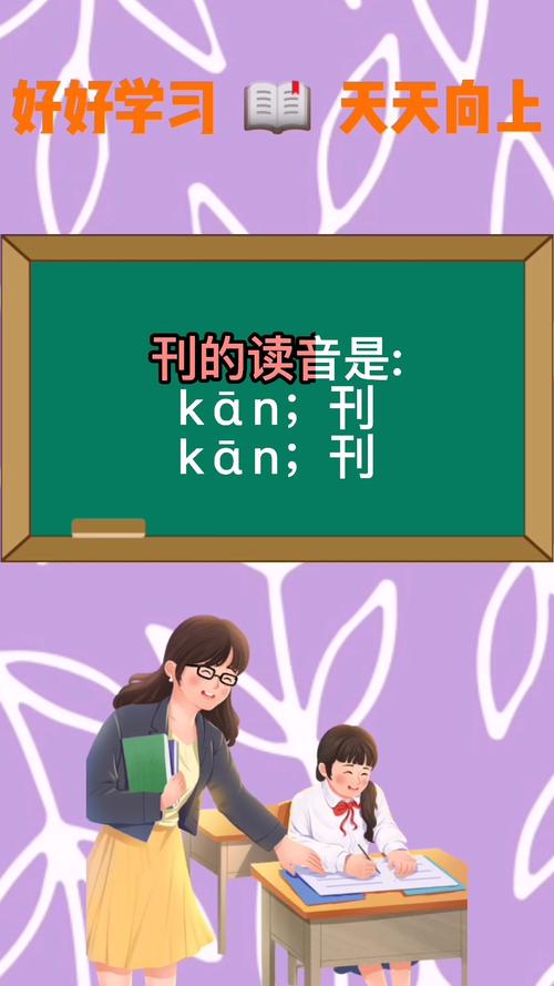 fscokopenphp技巧_未来的藏书楼应该长啥样|读刊