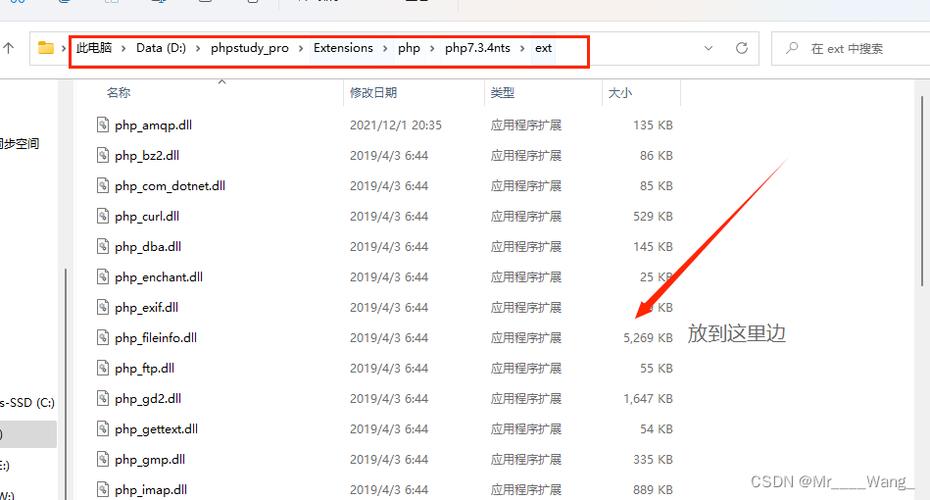 phpmongod技巧_MongoDB PHP