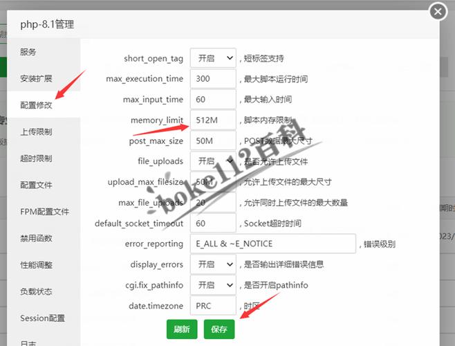 php设置装备摆设文件详解phpini技巧_PHP也可以玩转验证码开拓