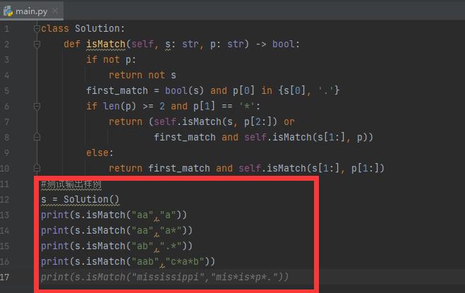 Copilotphp技巧_AI代码神器Copilot初测评