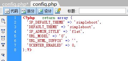 php199技巧_你据说过用域名剖明的吗没想到还有这种浪漫