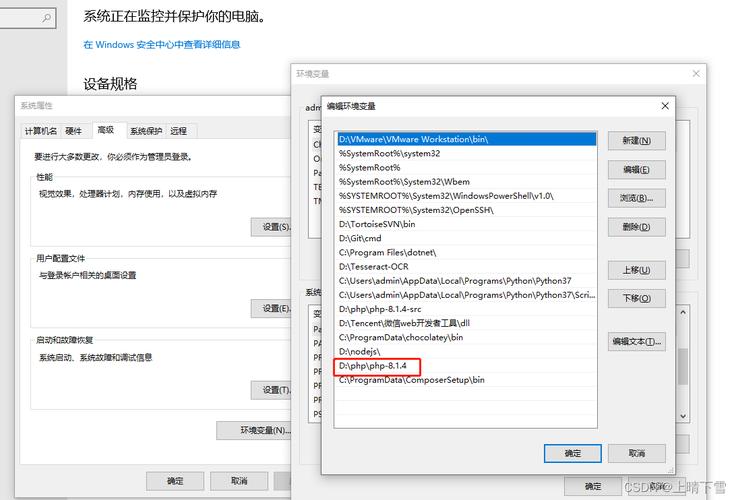 php源码安装没有phpini技巧_php安装php源码安装