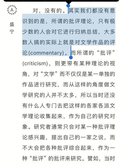 phprebuild技巧_被讯搜虐得困惑人生这份笔记教你精确打开办法