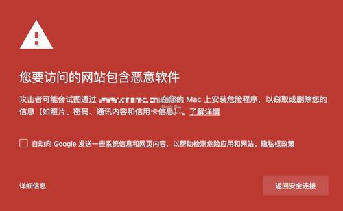 phpcont技巧_涨常识Google 黑客常用搜索语句一览 原力计划