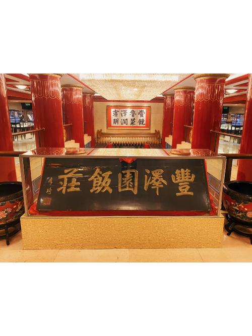 phpinstandof技巧_北京大年夜学关于传授教化考试招生等相关工作的安排