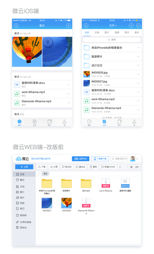 海伦php技巧_PHP构建高效Web应用的强大措辞