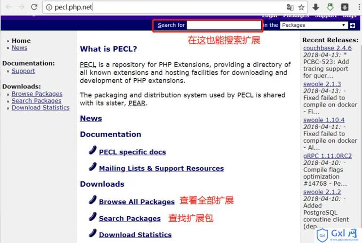 phpconfigitem技巧_干货 item 线性模组系统制造业实现自动化家当进级的利器
