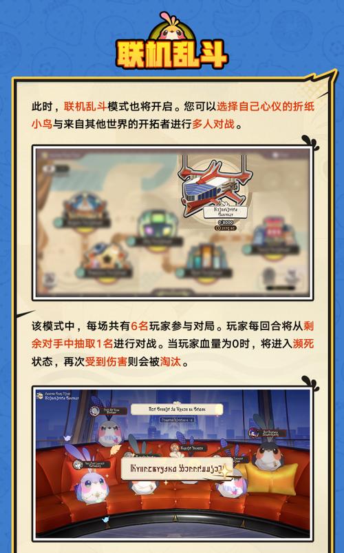 php题海技巧_折纸思路新解百年数学题