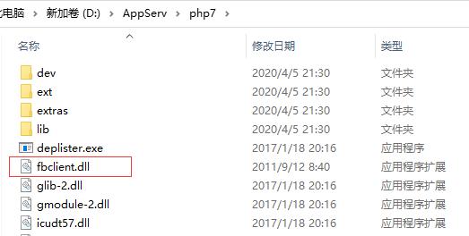 phppdodllphp7技巧_PHP编程 PDO