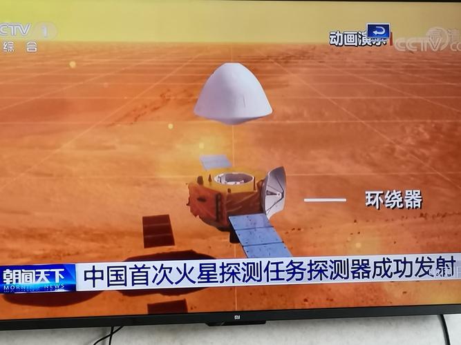 php载荷技巧_硬核技能指标天问一号上13台科学载荷详解