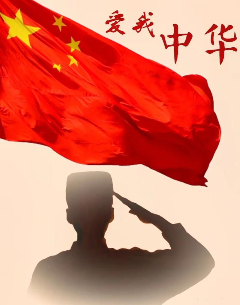 php国旗技巧_云和PHP学员厉害了竟一夜复刻制作爱国头像轨范