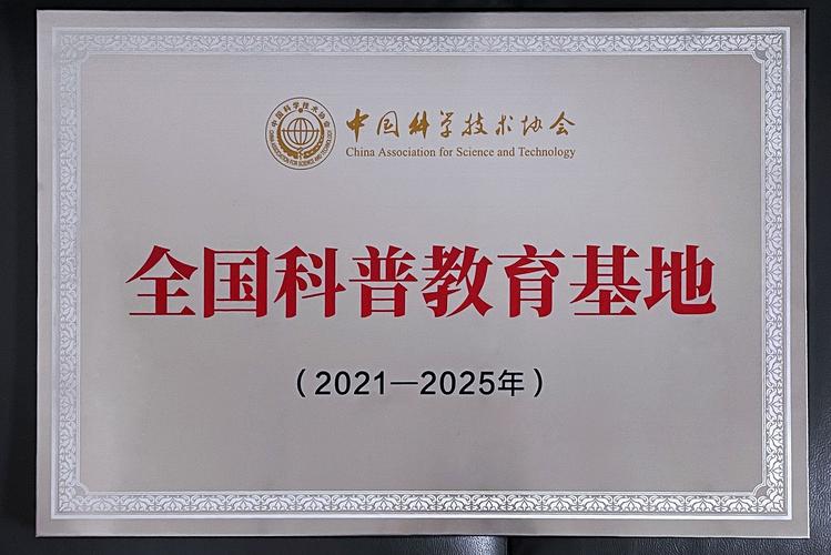 php美化工技巧_DPHP作为增塑剂机能优秀 20212025年未来市场空间巨大